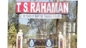 Training Ship Rahman Images photo 1